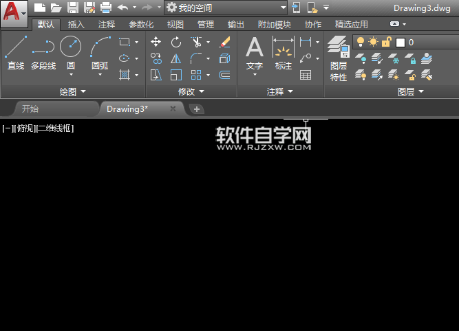 cad2018怎么調(diào)出或隱藏工具欄