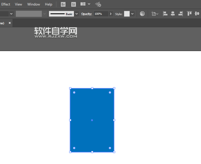 ai怎么用對稱方法畫洗衣液瓶圖形