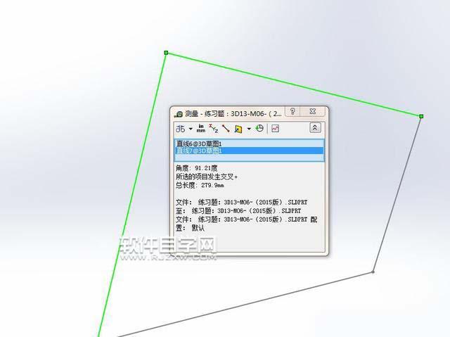 SolidWorks投影曲線與基準(zhǔn)面鏡像畫圖