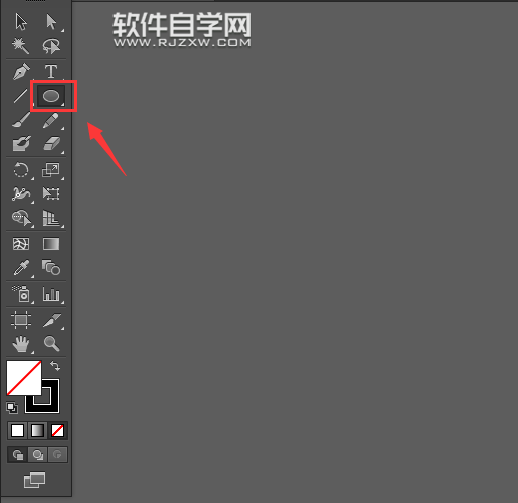 ai怎么畫(huà)笑臉表情