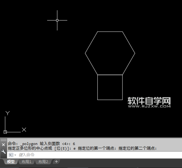 CAD2018怎么以矩形的邊畫六邊形