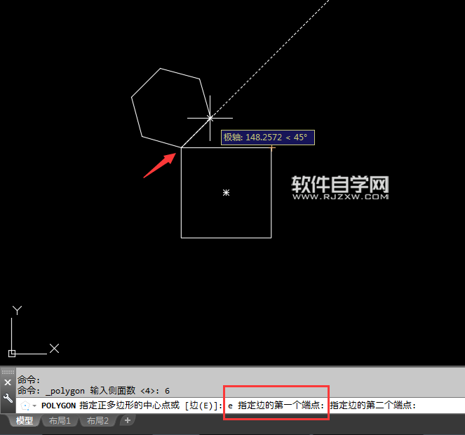 CAD2018怎么以矩形的邊畫六邊形