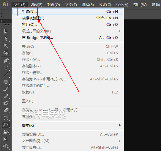 AI怎么用放射線設(shè)計(jì)漁網(wǎng)
