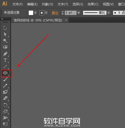 AI怎么用放射線設(shè)計(jì)漁網(wǎng)