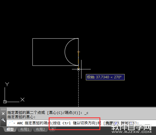 2018CAD怎么用起點、圓心和端點創建圓弧