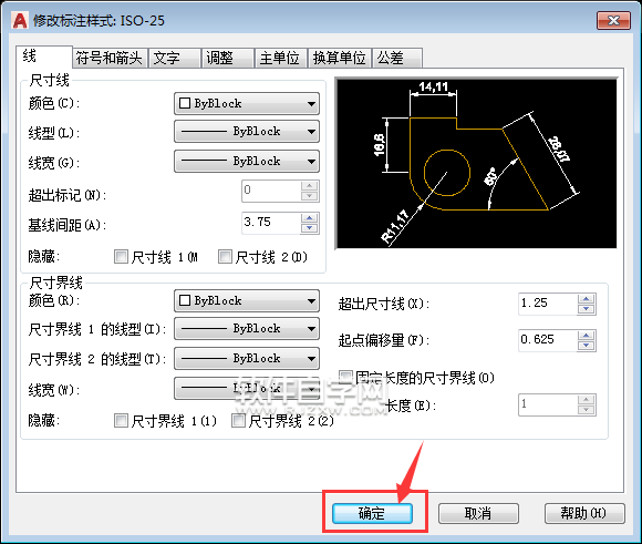 解決CAD標(biāo)注尺寸界線被隱藏的問(wèn)題