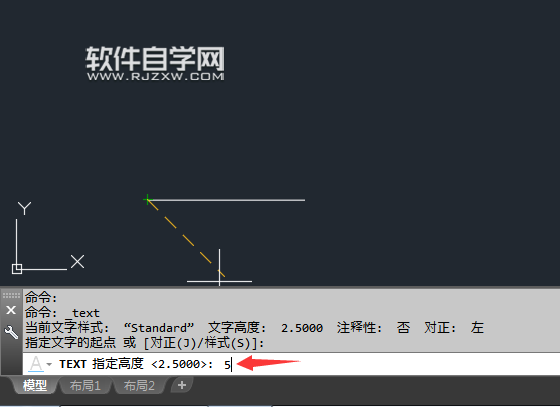 cad單行文字快捷鍵是什么 cad單行文字怎么輸入