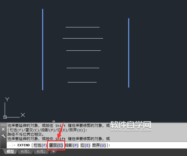 CAD怎么窗選延伸所有對象