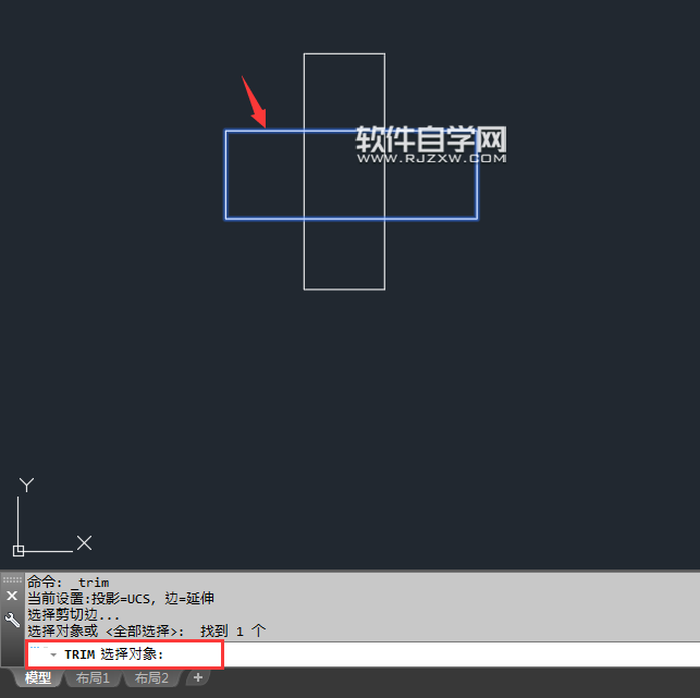 cad修剪欄選怎么用