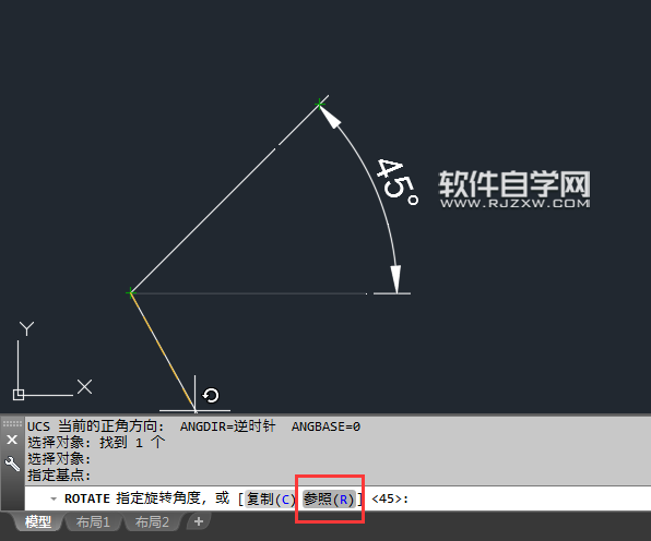 cad旋轉角度參照怎么用