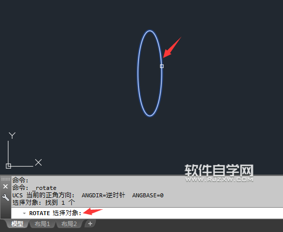 cad旋轉復制多個的方法