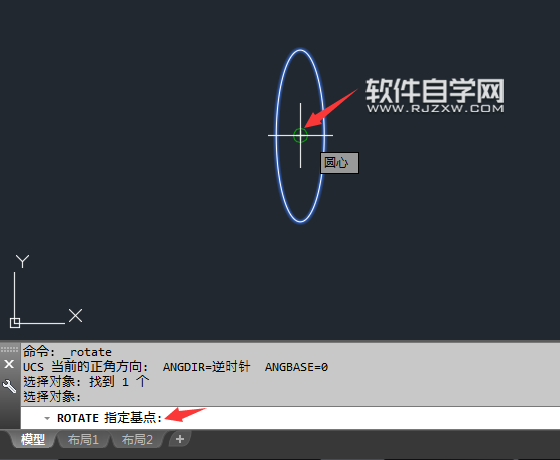 cad旋轉復制多個的方法