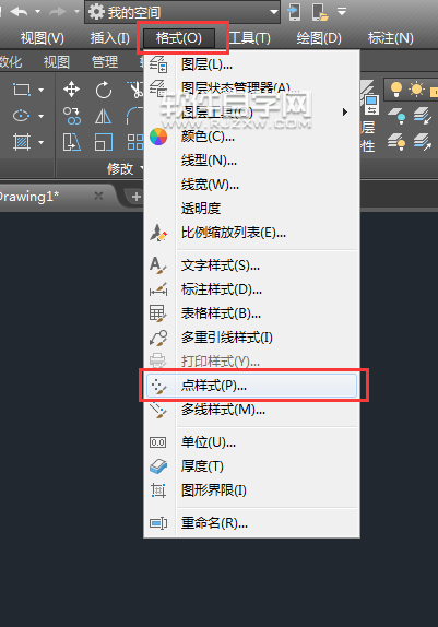 CAD怎么設(shè)置點(diǎn)樣式 怎么插入CAD節(jié)點(diǎn)