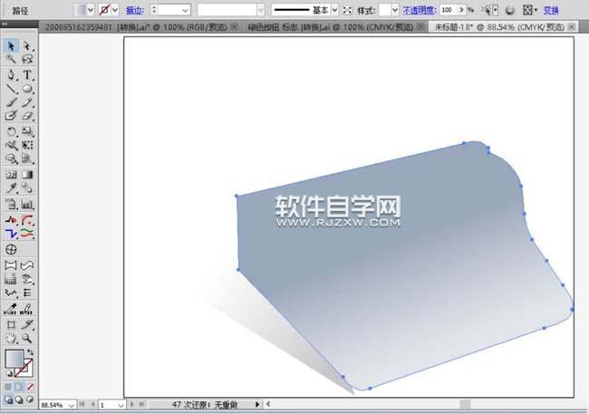 AI怎么設(shè)計打字機效果圖