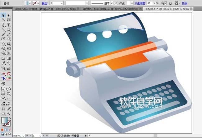 AI怎么設(shè)計打字機效果圖