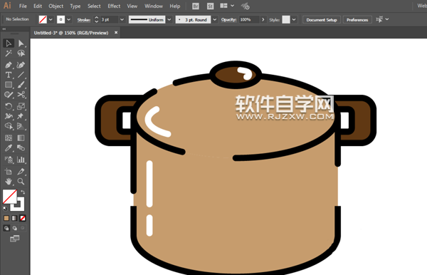 ai湯鍋怎么畫(huà)