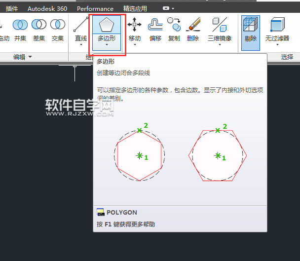 怎樣把CAD圖形放樣變?yōu)閷嶓w