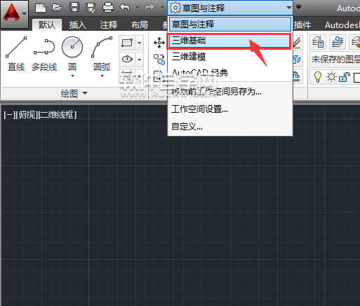 怎樣把CAD圖形放樣變?yōu)閷嶓w