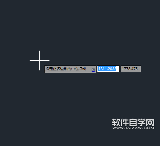怎樣把CAD圖形放樣變?yōu)閷嶓w