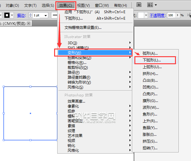 ai怎么把矩形右邊改弧形