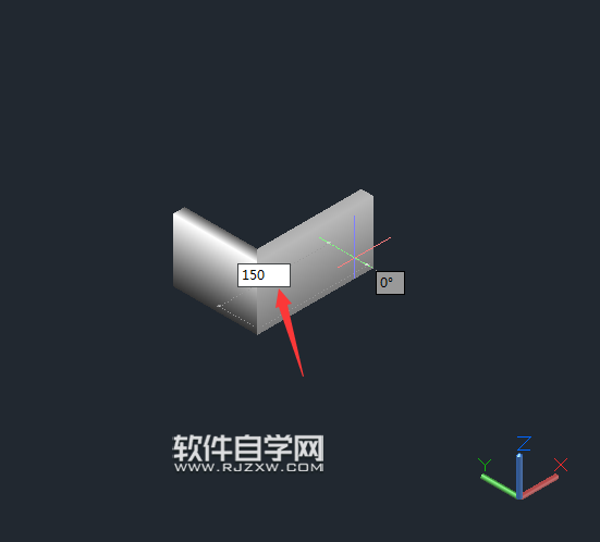 CAD2014怎么畫多段體