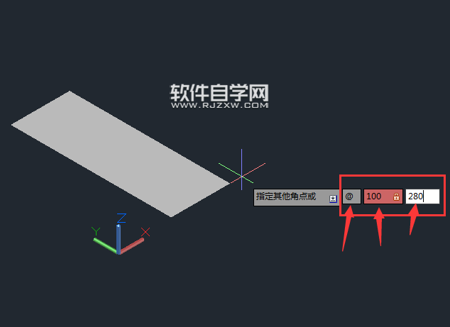 CAD2014怎么畫楔體