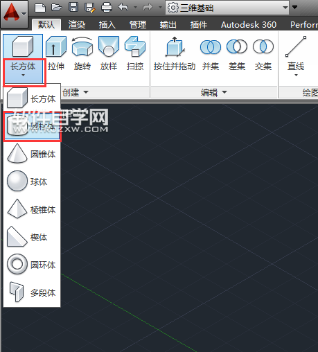 CAD2014怎么畫(huà)R100X200mm圓柱體