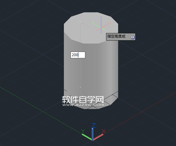 CAD2014怎么畫(huà)R100X200mm圓柱體
