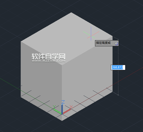cad2014怎么畫長方體