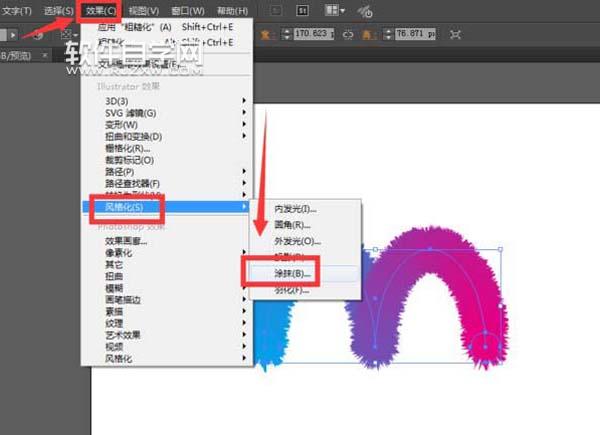 ai怎么設(shè)計(jì)毛茸茸的M字