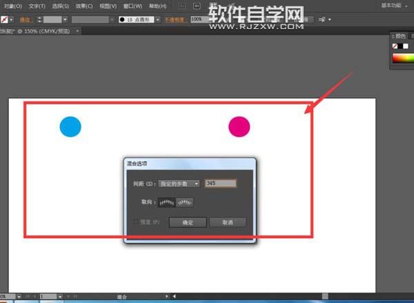 ai怎么設(shè)計(jì)毛茸茸的M字