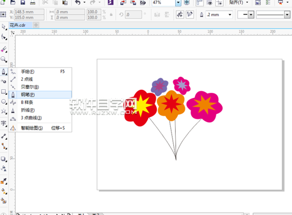 cdr怎么畫花朵