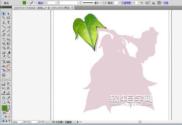 ai怎么畫牽?；▓D案