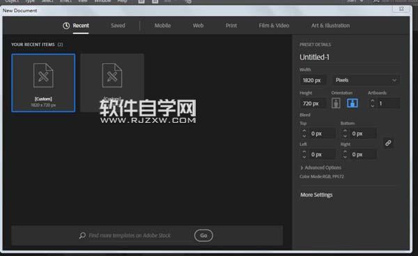 ai怎么畫松果