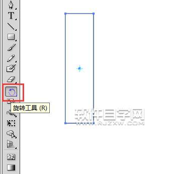 ai旋轉(zhuǎn)復(fù)制工具