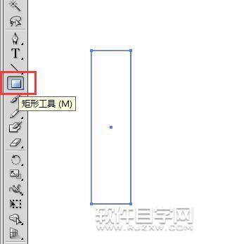 ai旋轉(zhuǎn)復(fù)制工具