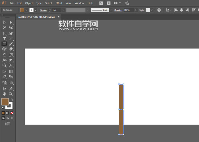 AI怎么畫鐵鍬