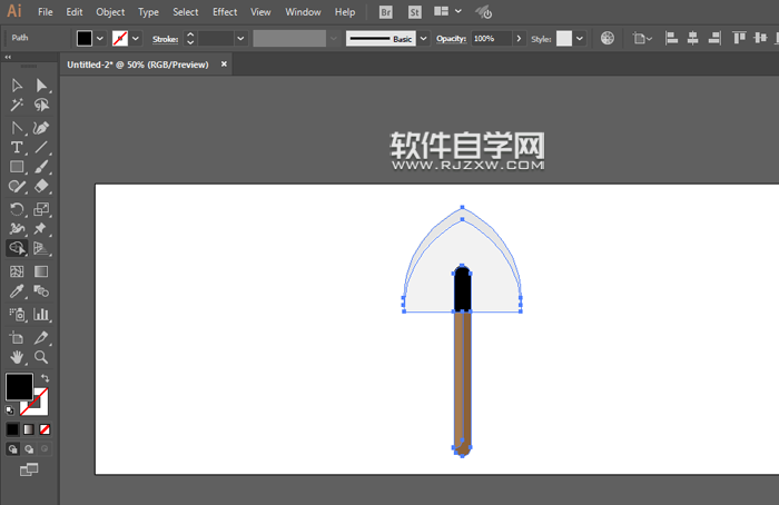 AI怎么畫鐵鍬