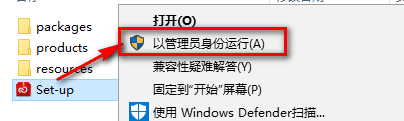 illustrator(ai)CC2018安裝與破解的方法