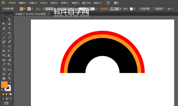 AI怎么畫彩虹
