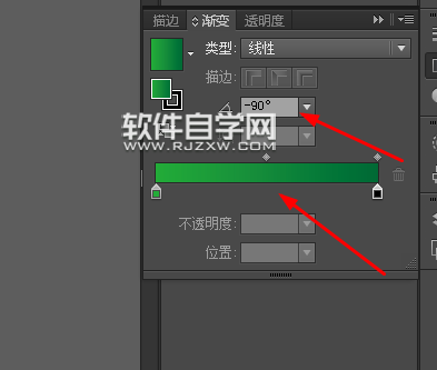 AI怎么繪制logo圖標(biāo)碗