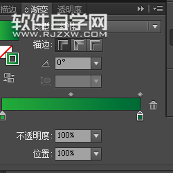 AI怎么繪制logo圖標(biāo)碗