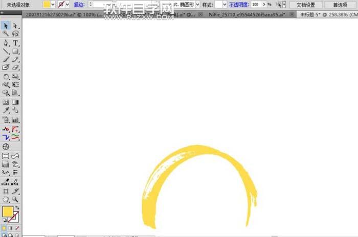 AI怎么設(shè)計(jì)旅游標(biāo)志logo