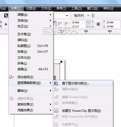 cdr心形相框怎么設計？