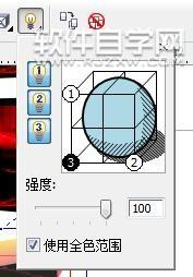 CDR怎么設計春節快樂藝術字？
