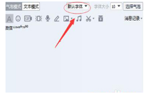 微信名字后面的小數字怎么弄？教你昵稱添加電話號碼介紹