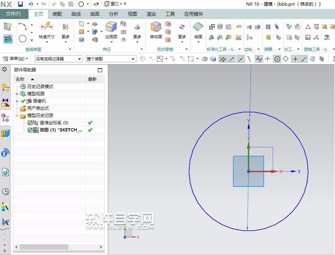 UG10.0圓柱上怎么加螺紋呢？