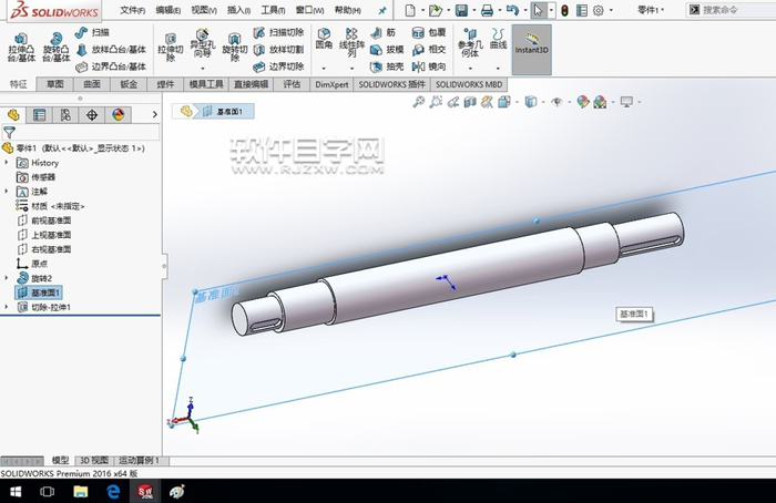 SolidWorks2016怎么畫軸呢？
