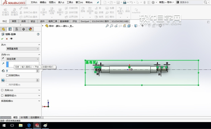 SolidWorks2016怎么畫軸呢？