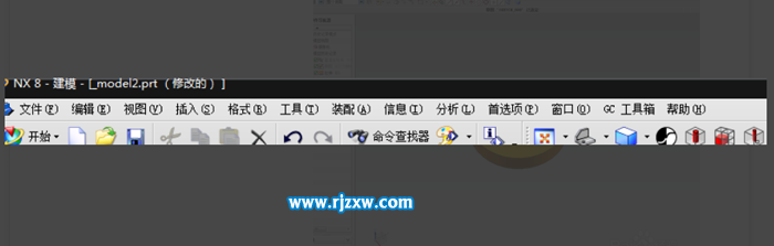 UG8.0零件半透明怎么設(shè)置